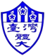 国立台湾体育大学女篮 队徽